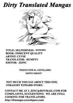 Wagamama | Egoismo