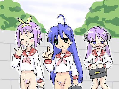 Lucky Star Supplement page 4 full