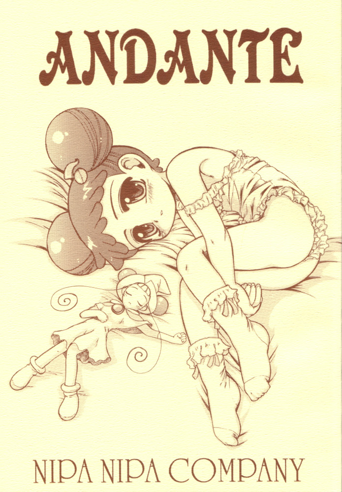 ANDANTE page 1 full