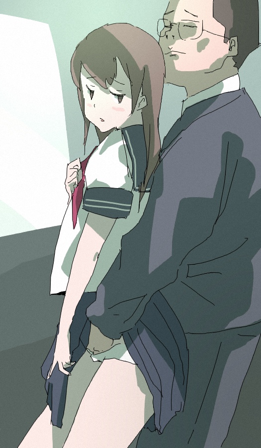 Seifuku no Joshi page 5 full