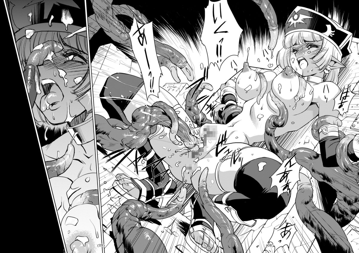 A-Works 4 page 7 full