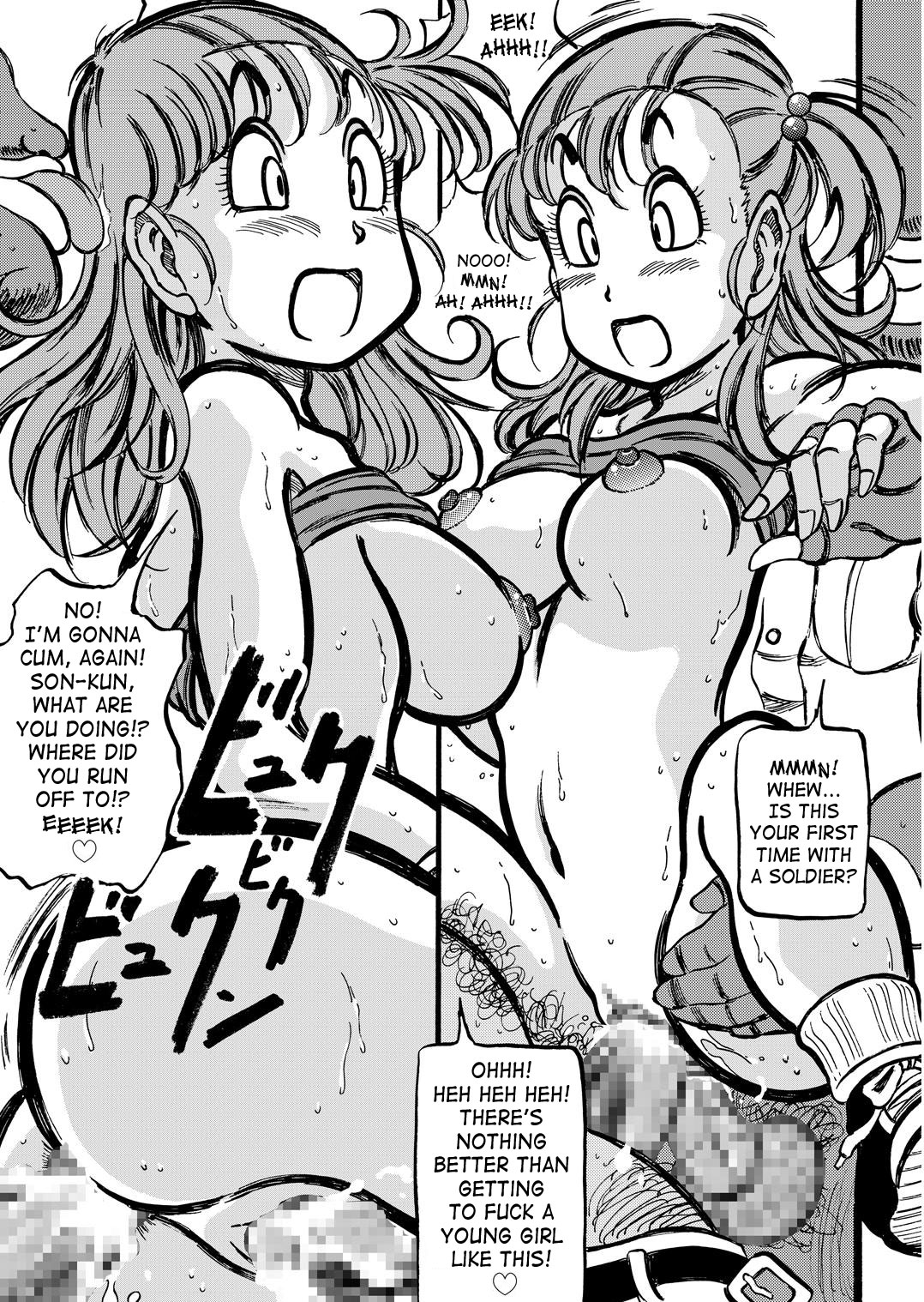 Dragon Award page 5 full