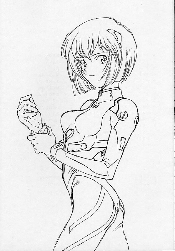 Human High-Light Film IV page 2 full