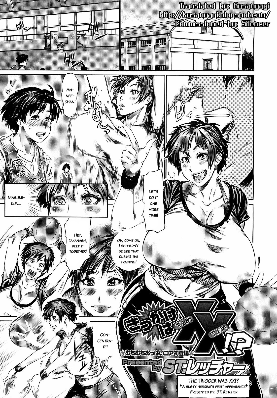 Kikkake wa xx!? | The trigger was XX!? page 1 full