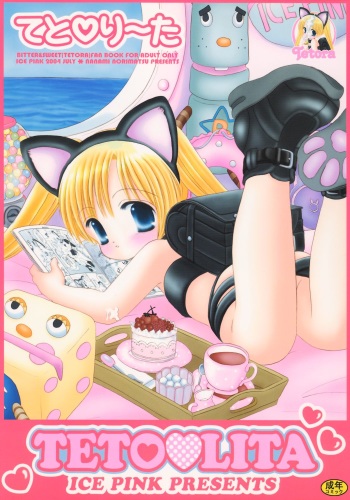 Teto Lita cover