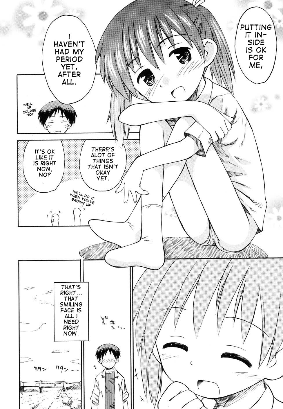White Fragment PLUS page 4 full