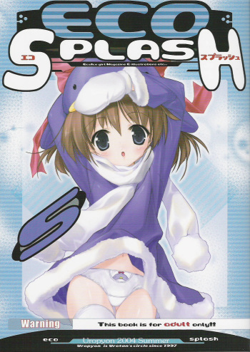 Eco Splash 5 cover