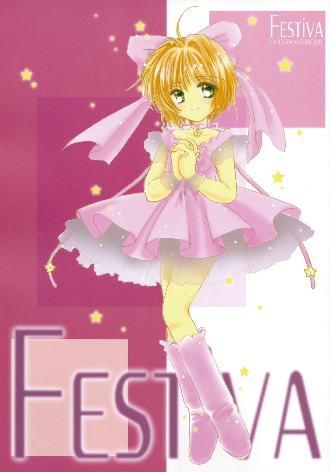 Festiva page 1 full