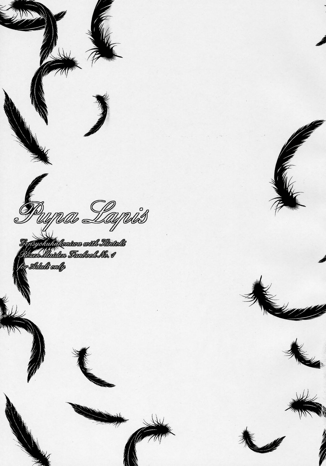 Pupa Lapis page 3 full
