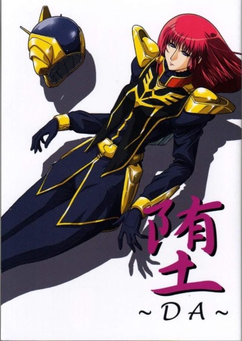 Fallen - DA - cover
