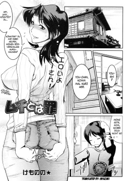 Muchi to wa Tsumi