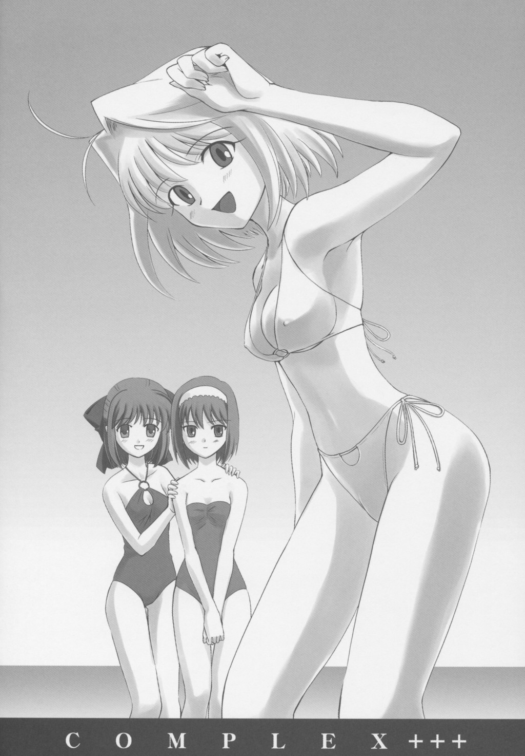 Tsukihime Complex page 3 full