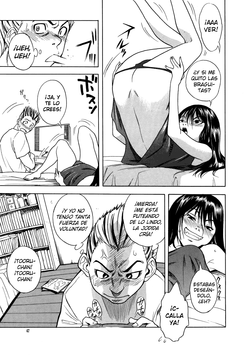 Masegaki Temptation page 5 full