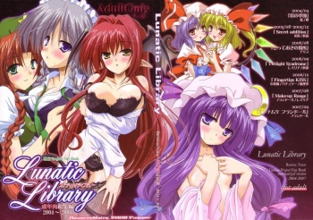 Lunatic Library cover