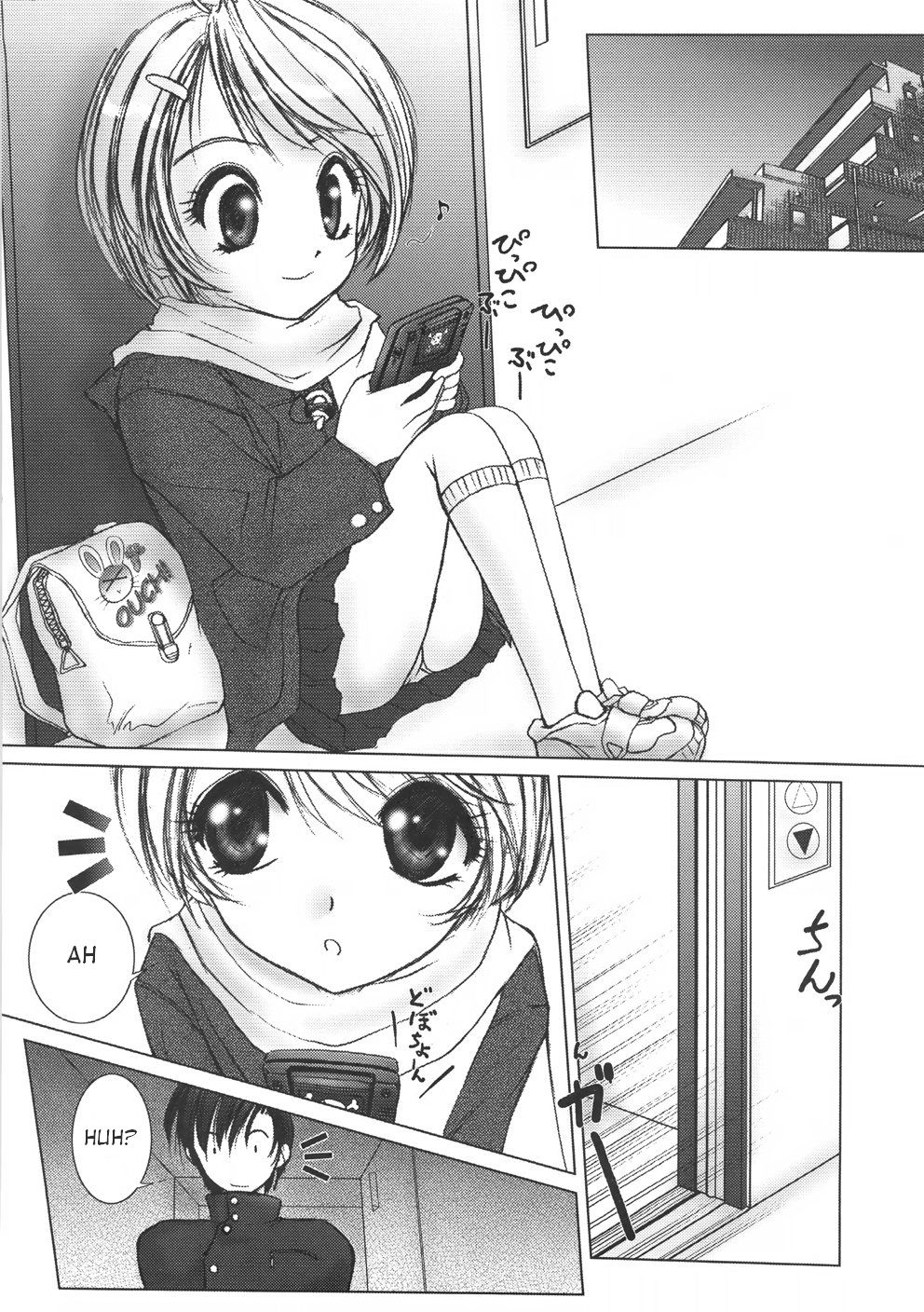Littletic HOT Gimmick page 2 full