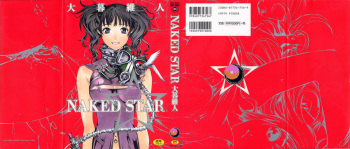 Naked Star cover