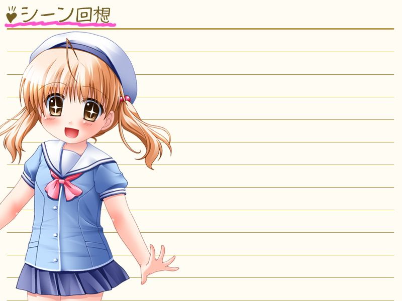 Oshiego Shiyoujo ~Oshiete Himitsu no Jugyou~ page 2 full