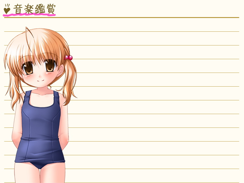 Oshiego Shiyoujo ~Oshiete Himitsu no Jugyou~ page 3 full