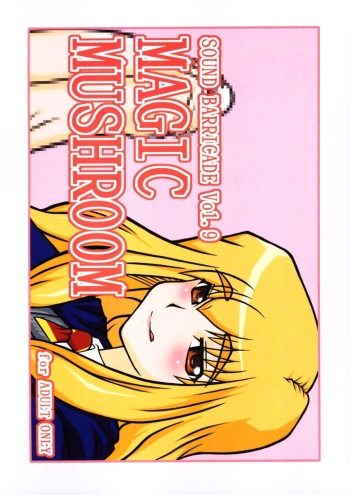 SOUND BARRICADE Vol. 9 - MAGIC MUSHROOM cover