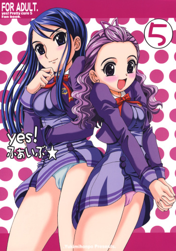 Yes! Five 5 cover