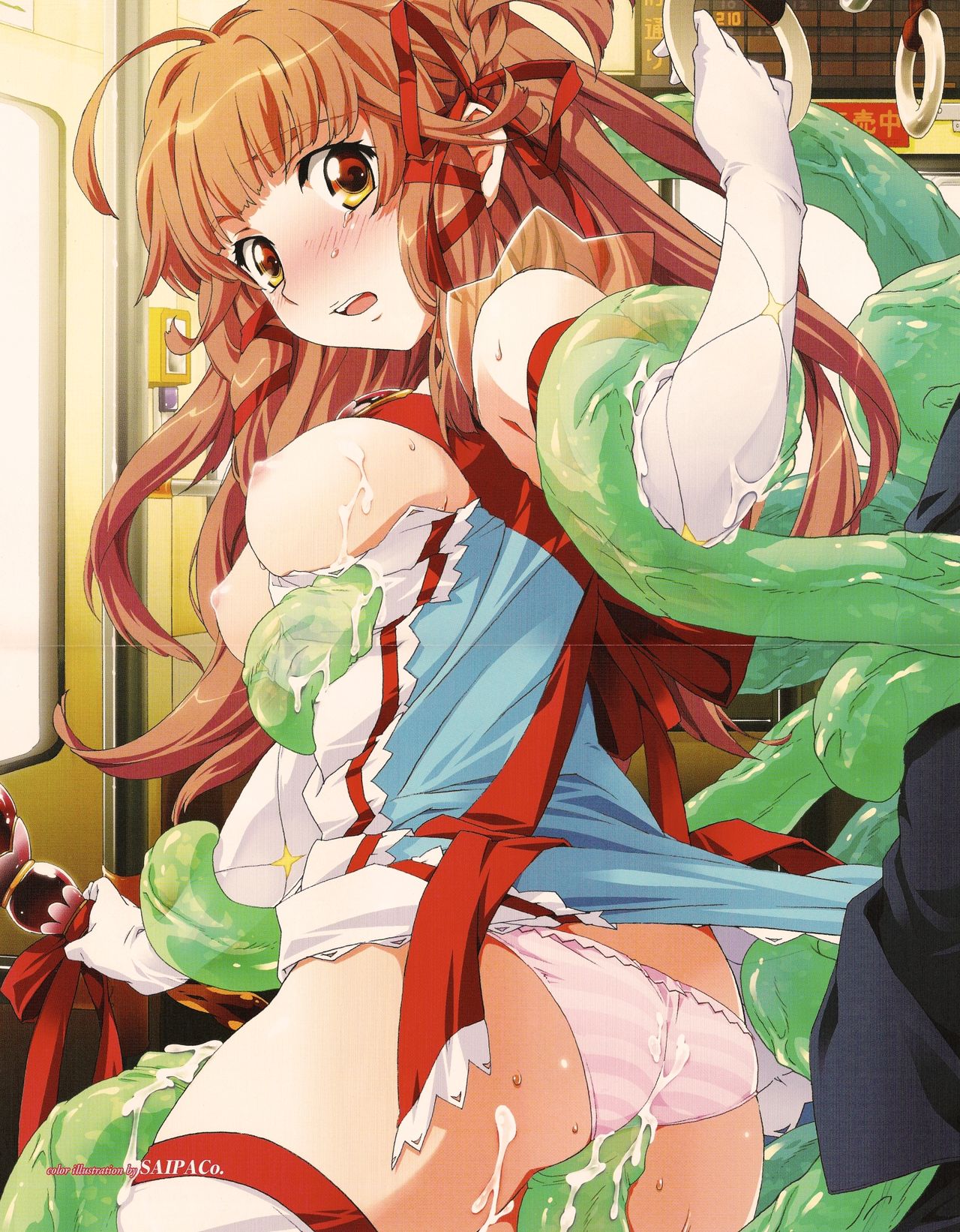 2D Illustrations 1 page 10 full