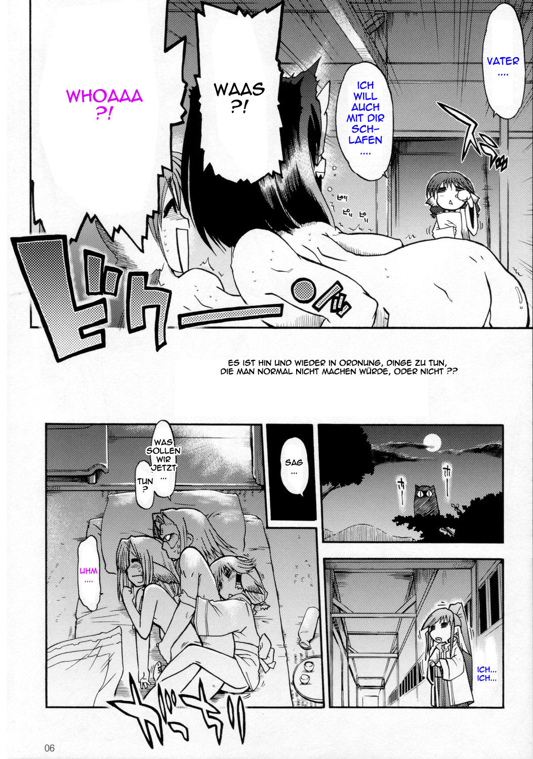 Tamani wa nai no mo ii janai page 5 full