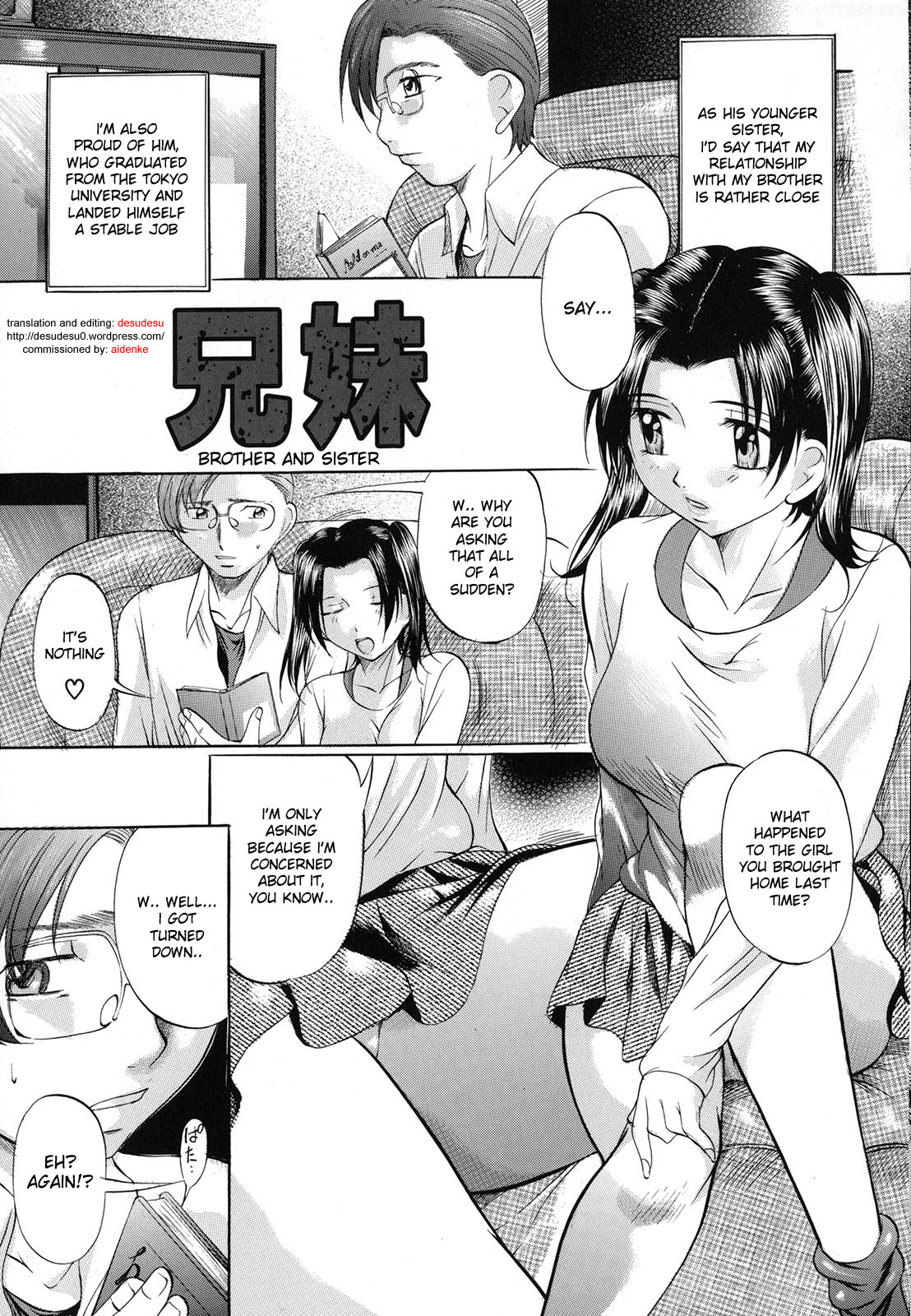 Brother and Sister page 1 full
