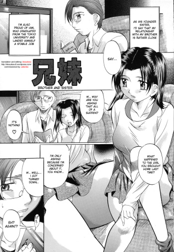 Brother and Sister cover