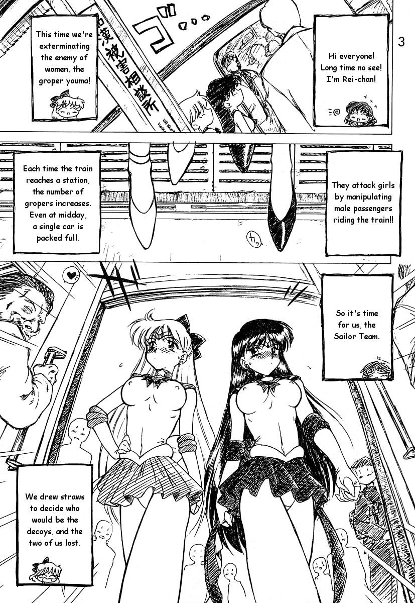 oasis page 2 full