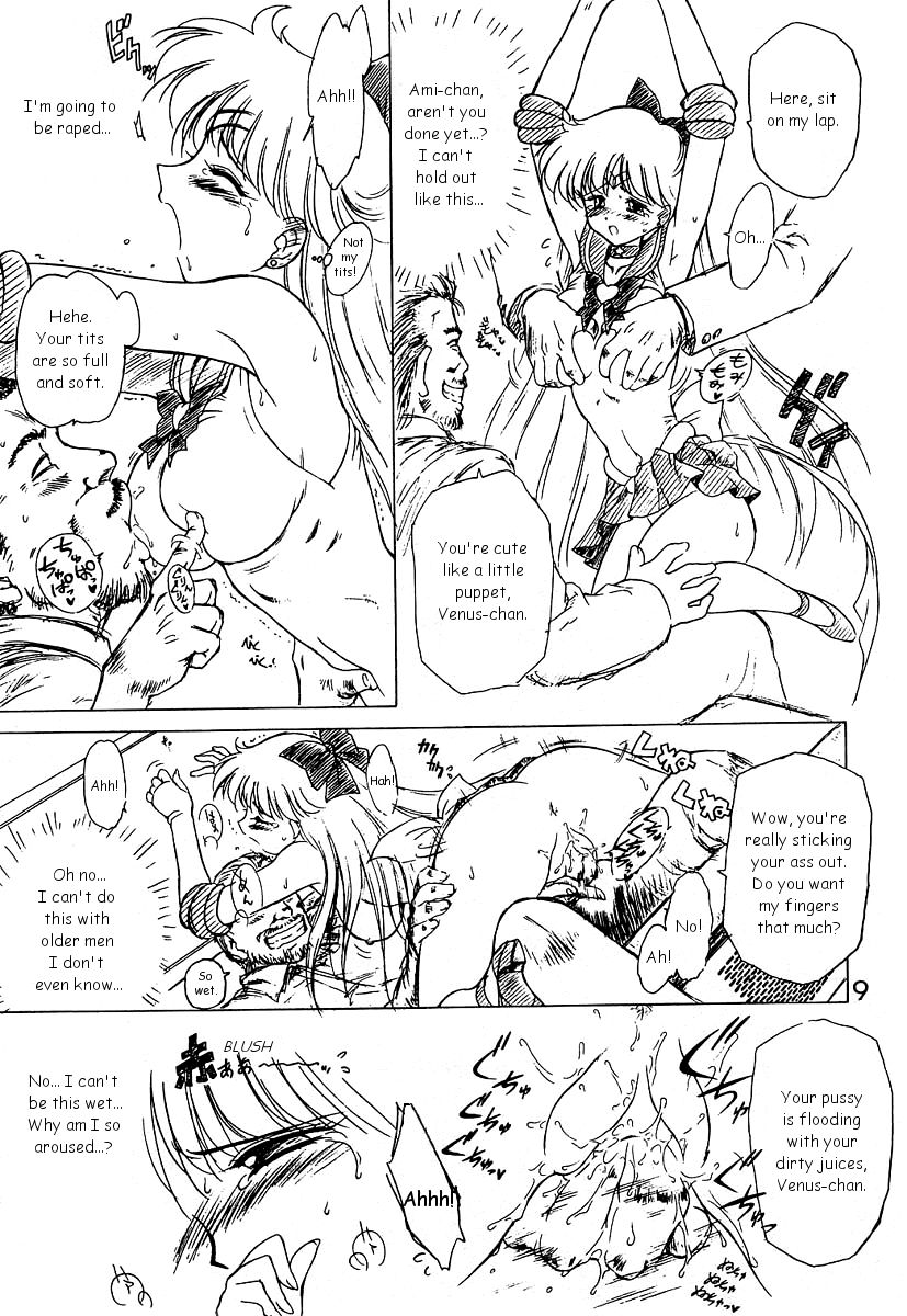 oasis page 8 full