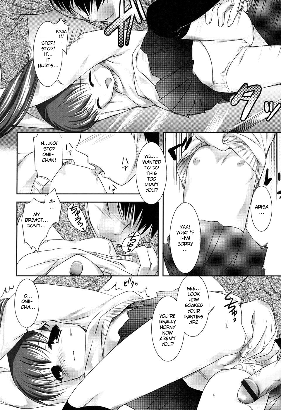 Batsu Game | Punishment Game page 10 full