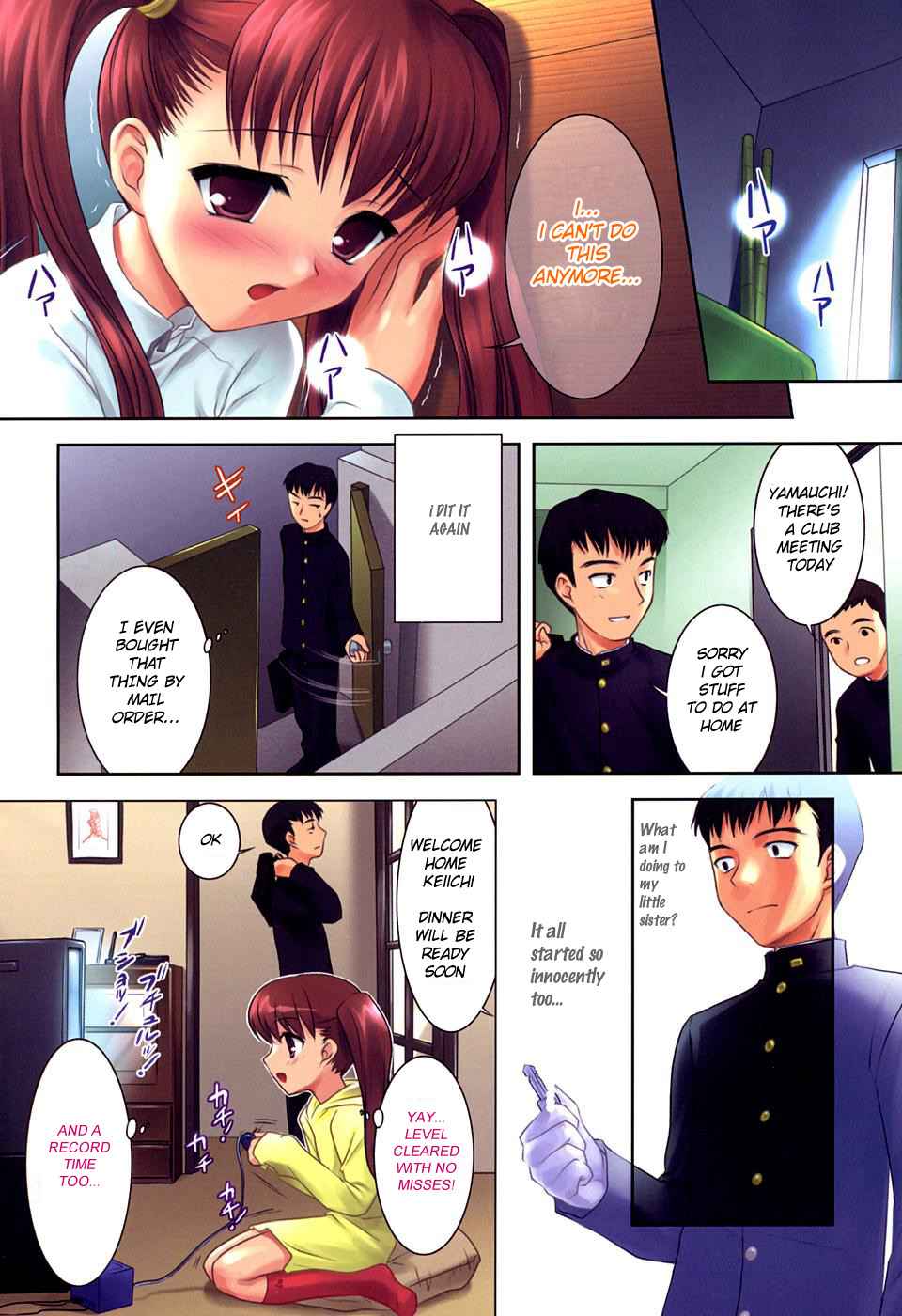 Batsu Game | Punishment Game page 4 full