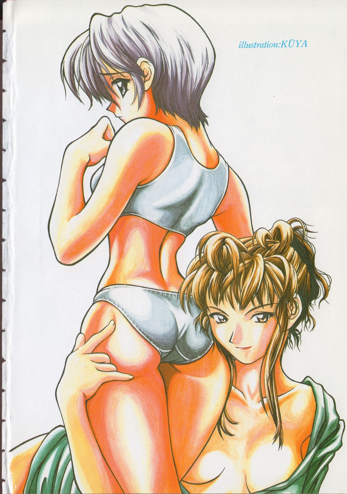 NAMI Joshikousei Anthology Vol. 1 - Yamato Nadeshiko Hen page 5 full