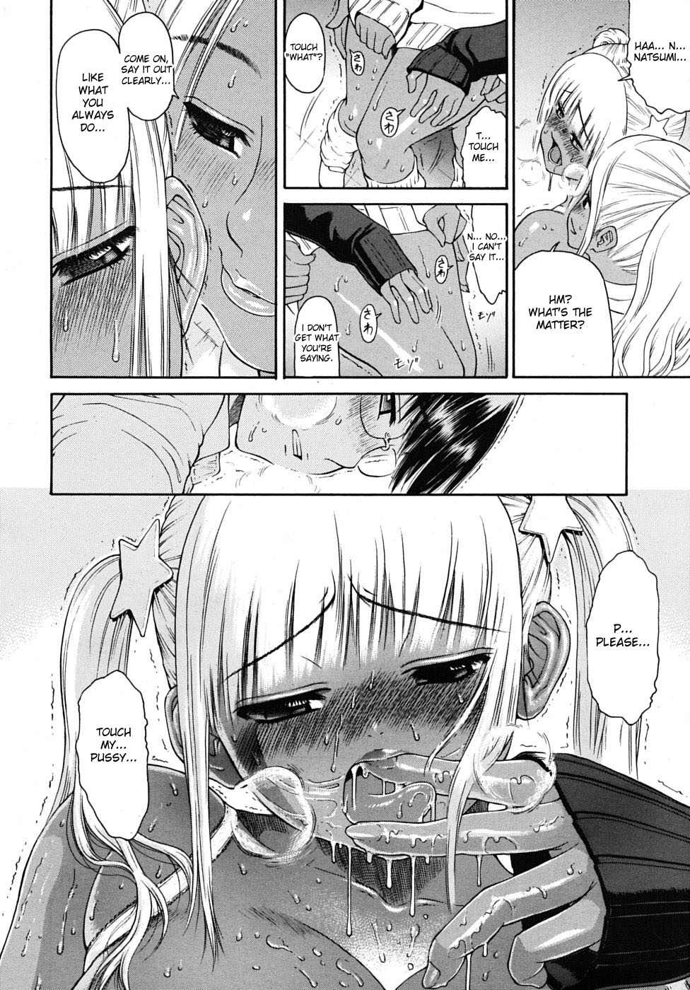 Chibi tte Iu na!!| Don’t Call Me a Midget!! page 10 full