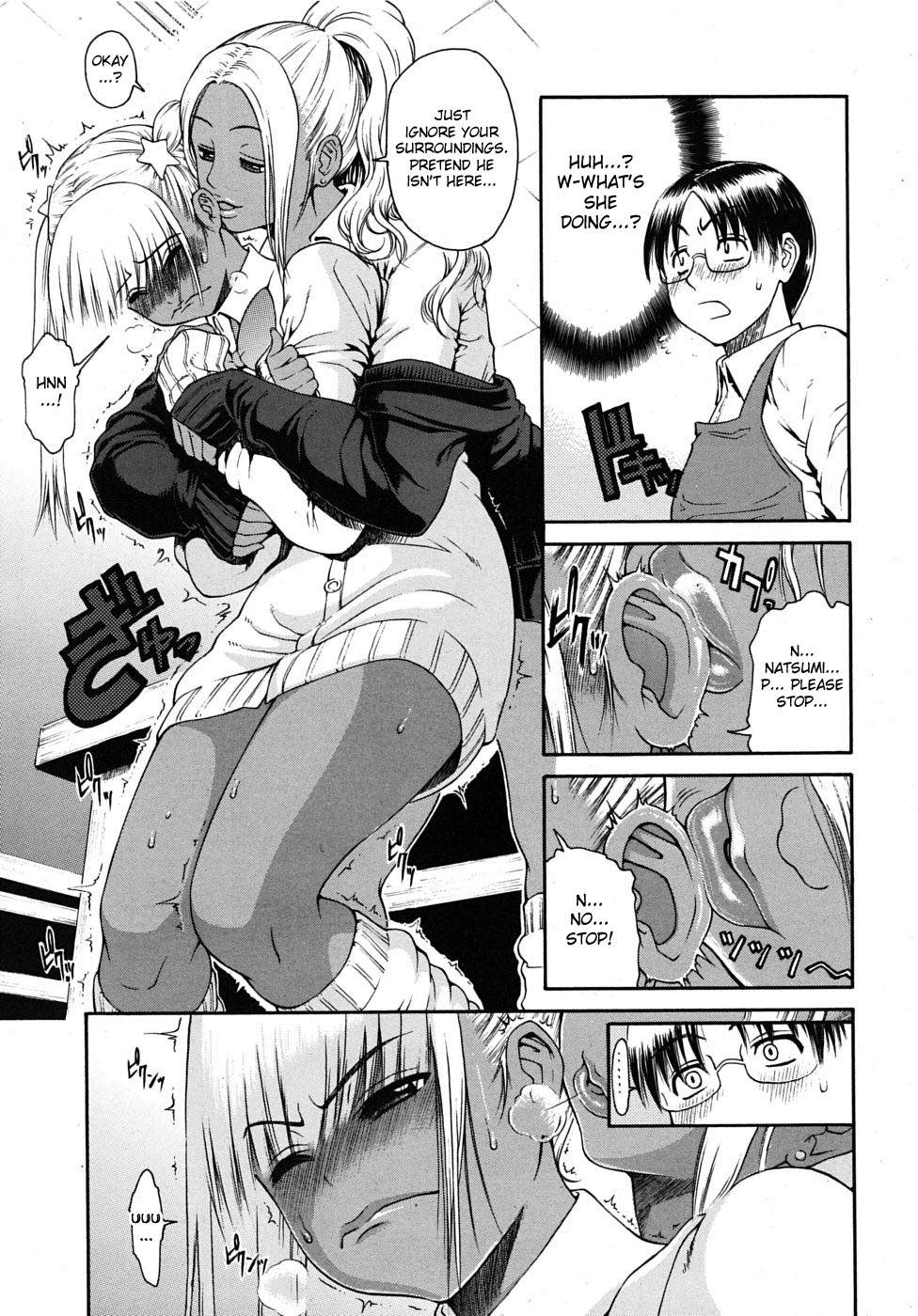 Chibi tte Iu na!!| Don’t Call Me a Midget!! page 5 full