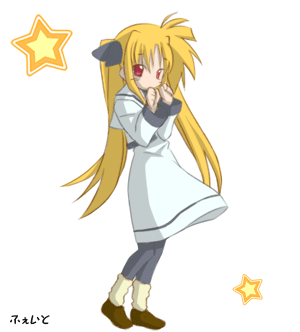 gif page 1 full