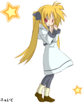gif cover