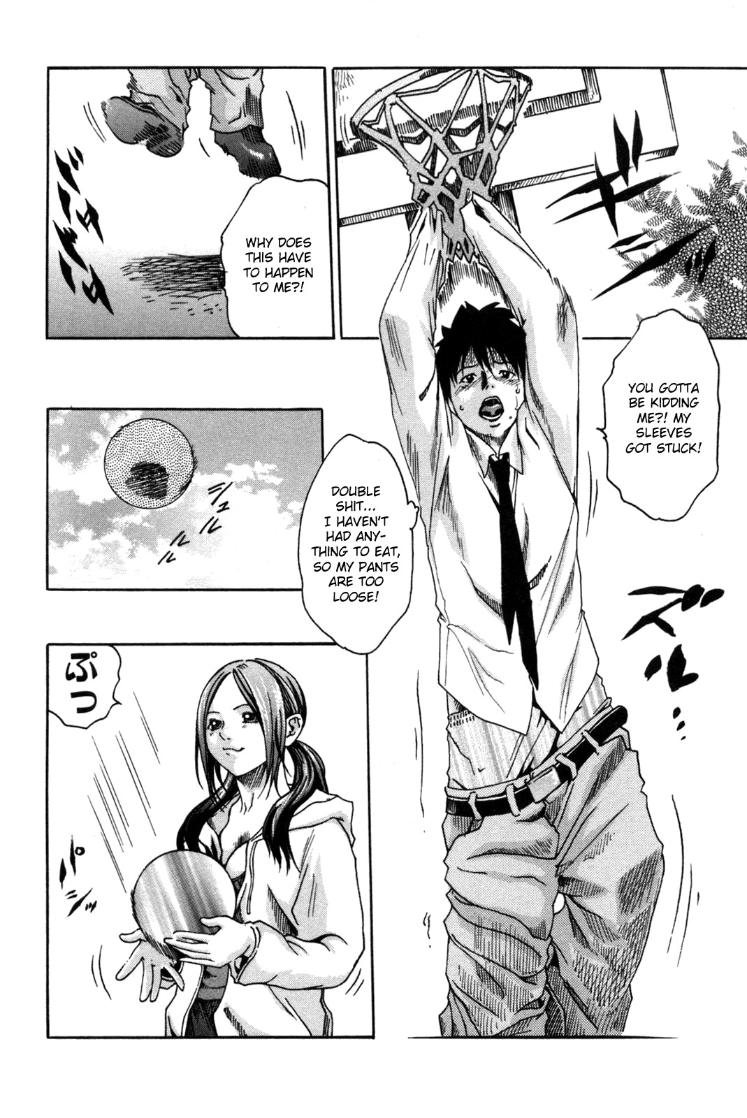 Basketball Minako page 8 full