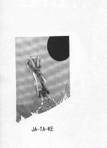Ja-Ta-Ke page 2 full