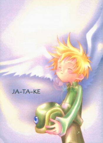 Ja-Ta-Ke cover