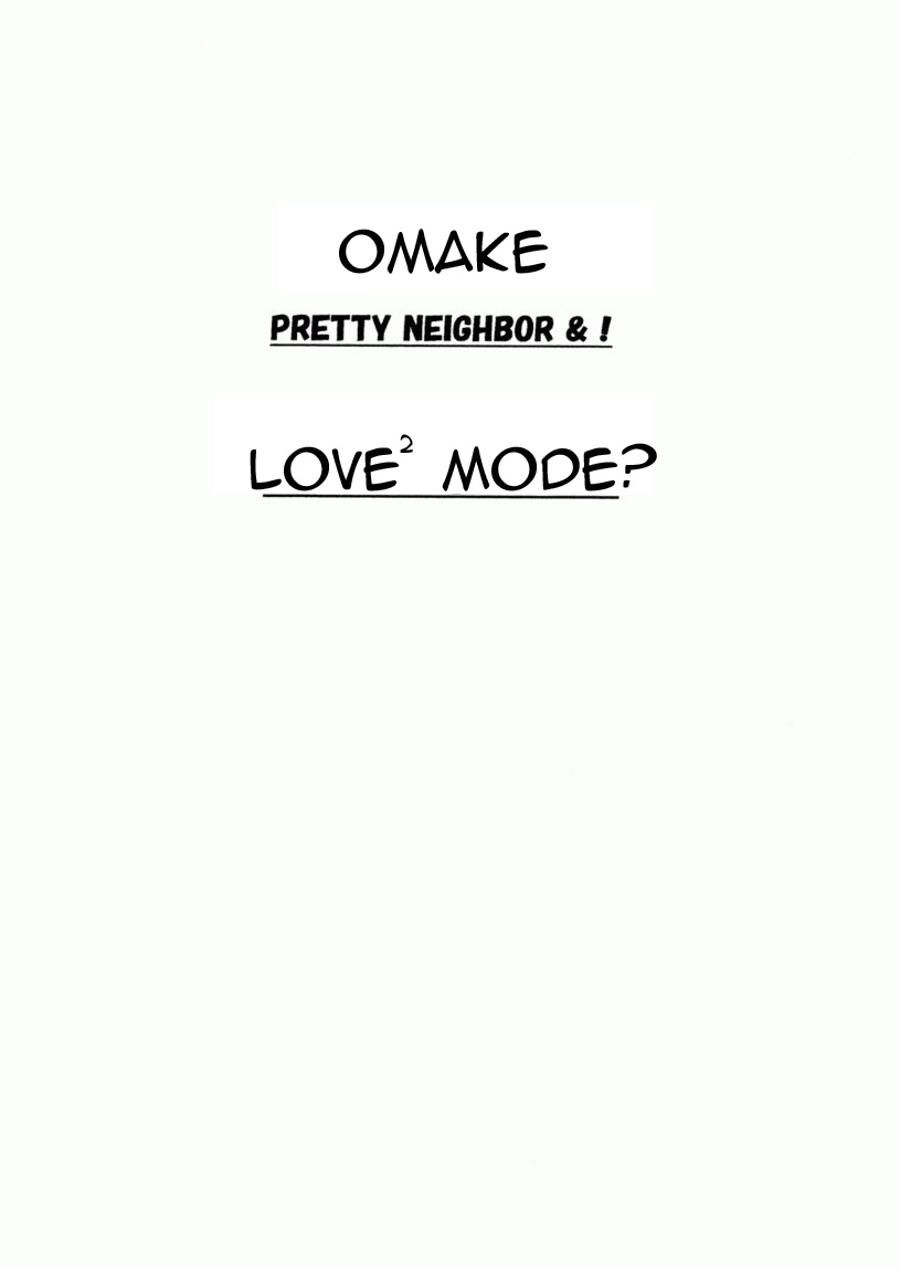 Yotsuba&amp;! - Pretty Neighbor Omake page 1 full