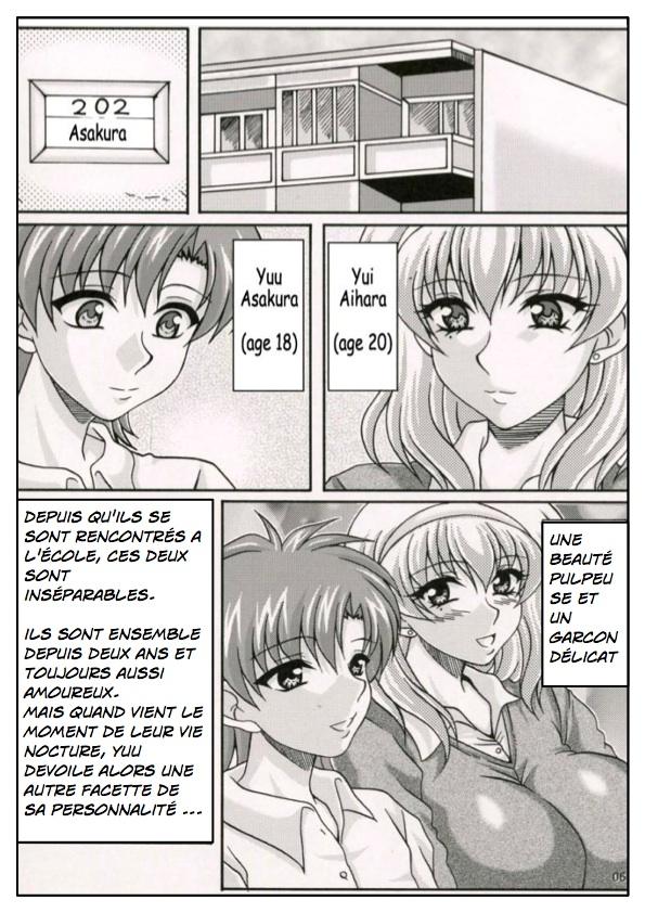 My Own Huge-Tit Maid page 2 full