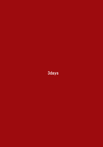 3 Days cover