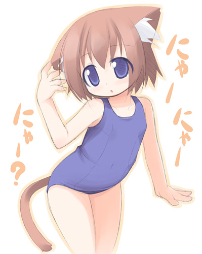 lolicon varied 3 page 2 full