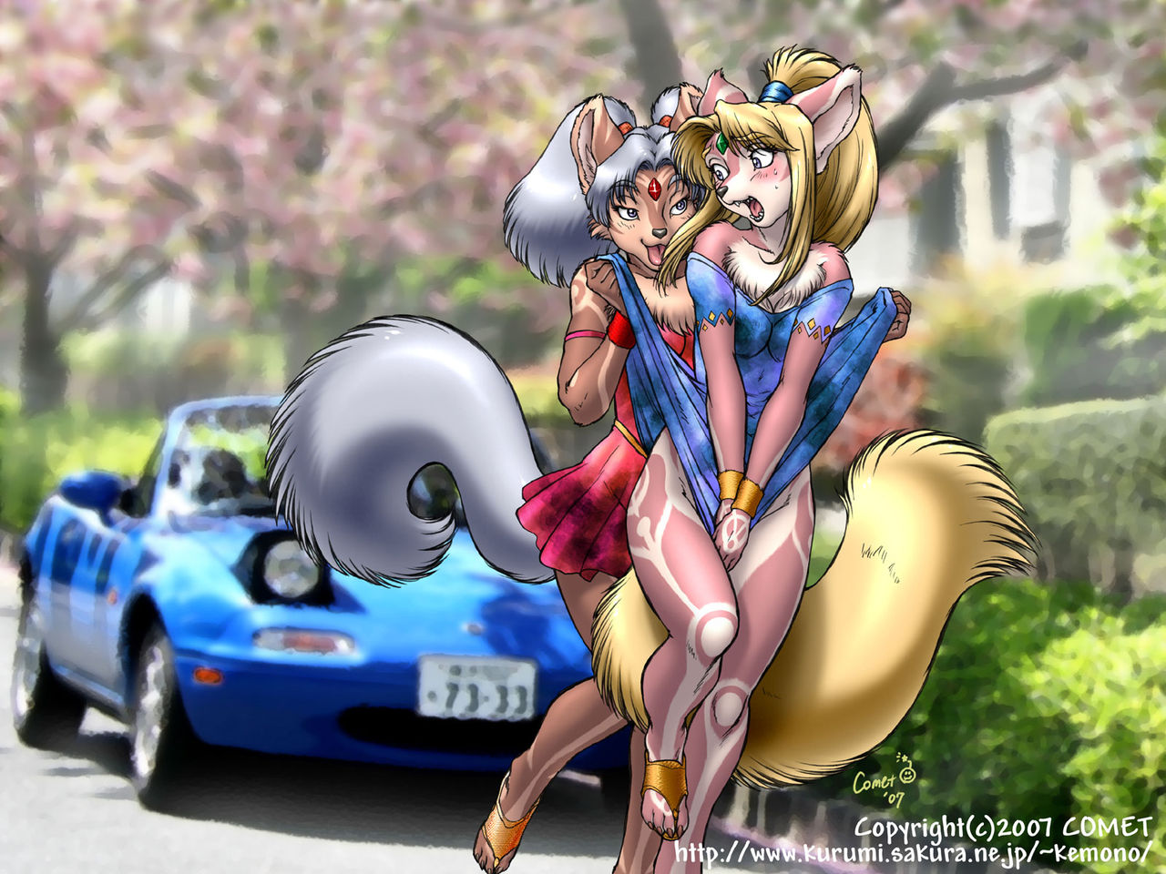 Kemono Islands Special CD-Rom #007 page 5 full