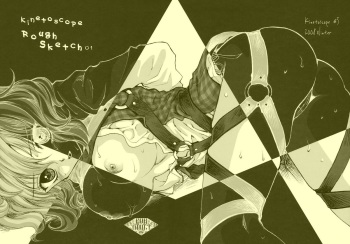 Kinetoscope Rough Sketch 01 cover
