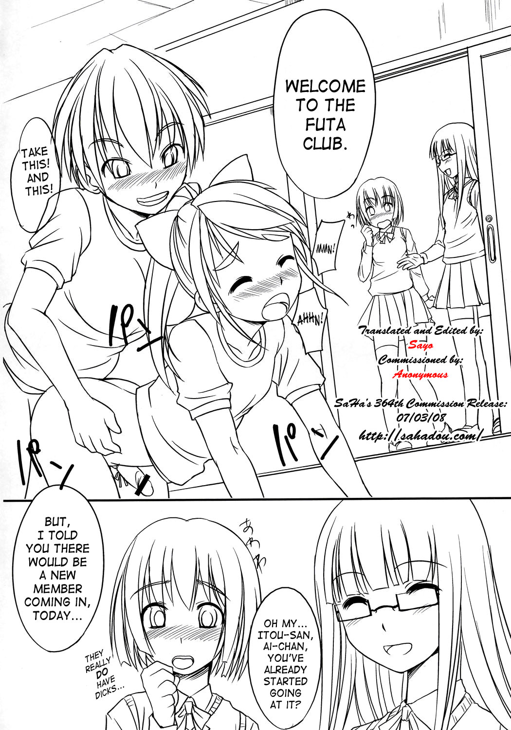 Futabu! | Futa Club 1 page 5 full