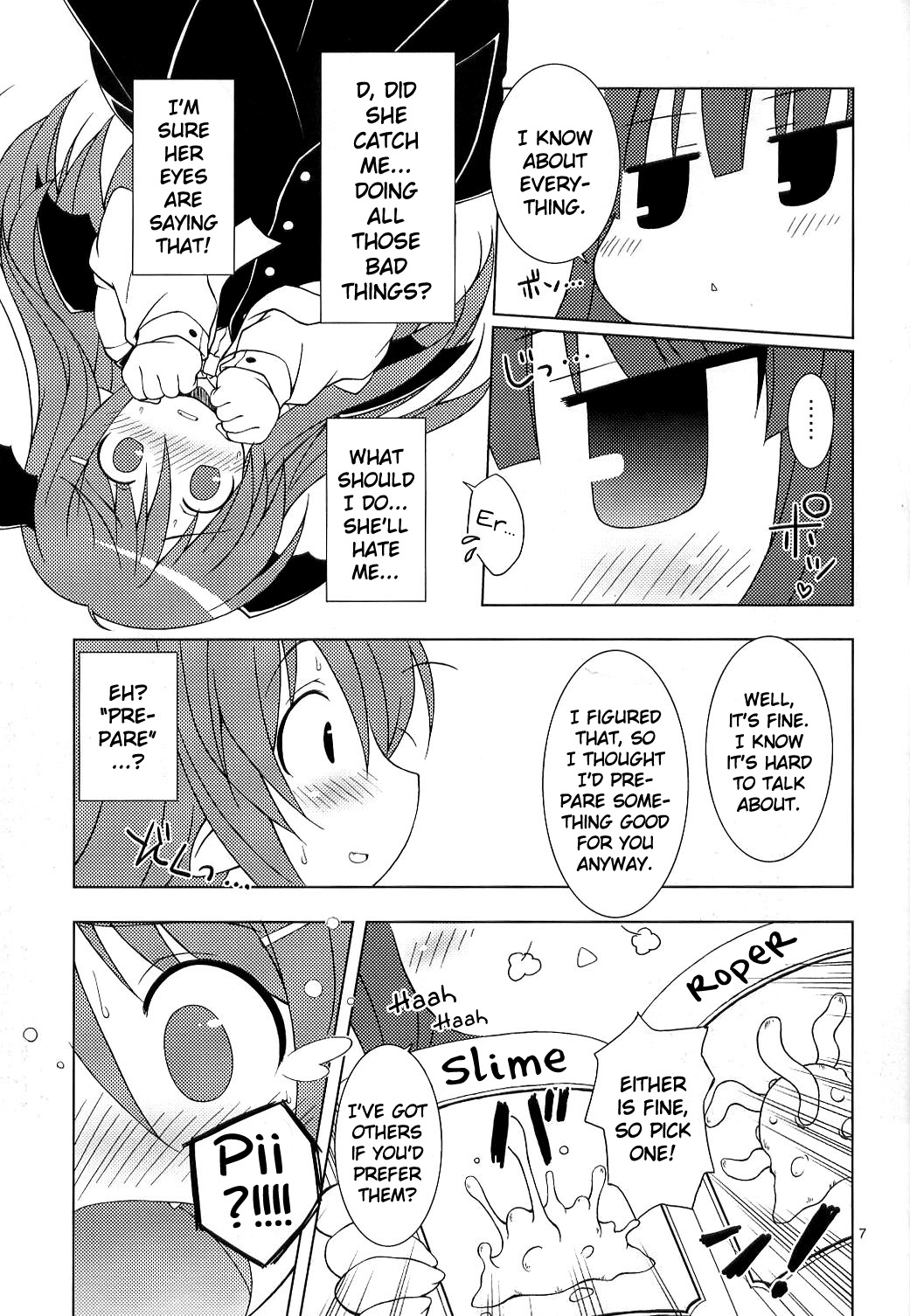 CORE! page 7 full