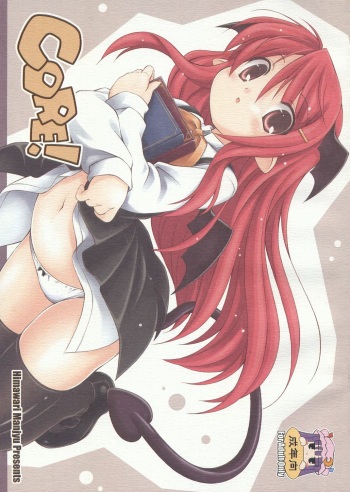 CORE! cover
