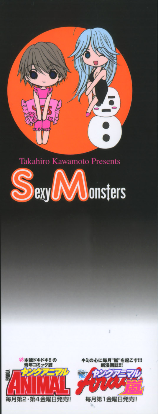 Sexy Monsters page 4 full
